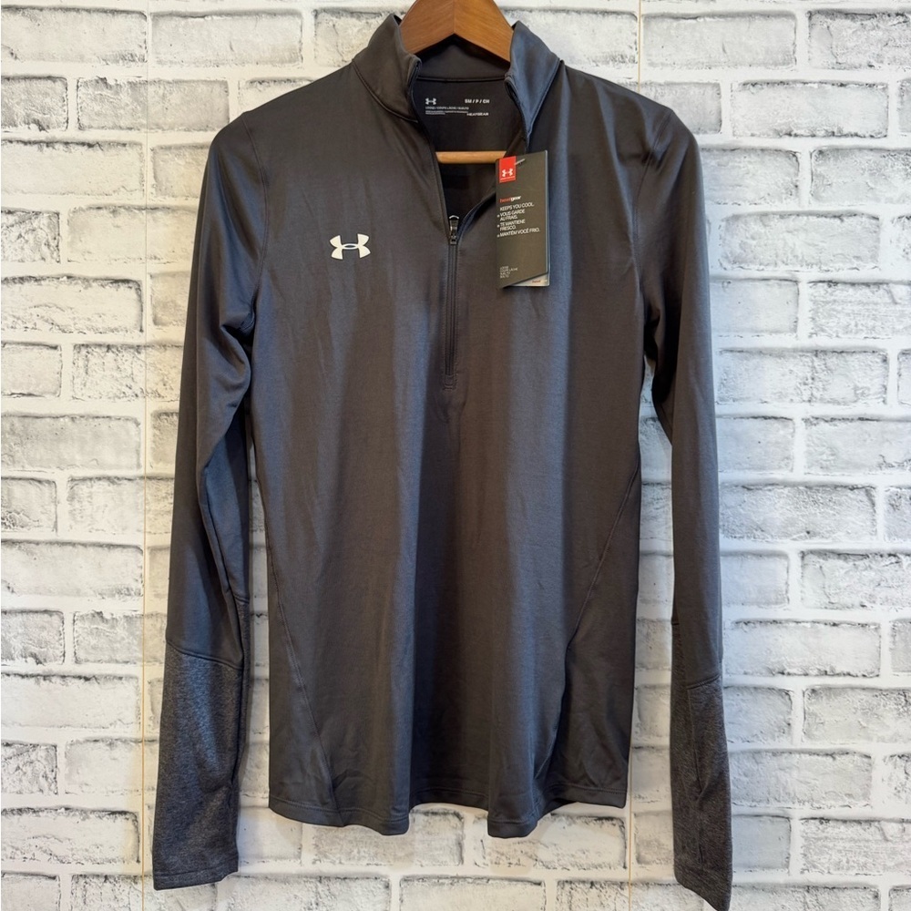 NWT! Women’s Under Armour lightweight 1/4 zip gray pullover athletic top Small